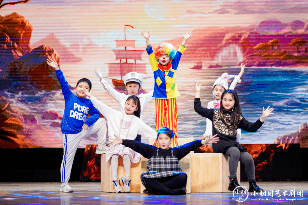 前兔无量,艺起向未来!2023年青岛市广播电视台少儿音乐剧盛典来了_百
