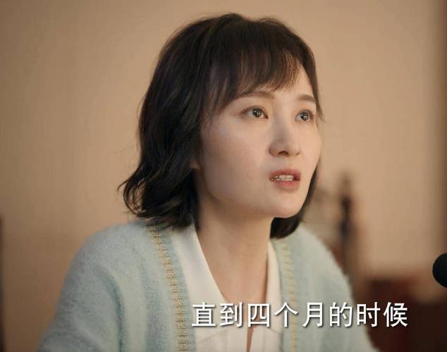 《底线》:一纸约定,夫妻反目,孩子何错之有?未来到,却要离开
